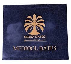 Sedra Mejhoul Dates: 2 Kg