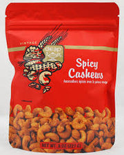 Deep Spicy Cashew: 227g