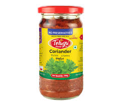 Telugu Coriander Pickle: 300g