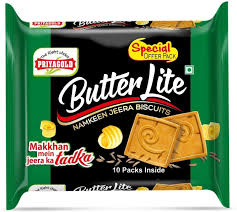 Priyagold Butter Lite : 500g