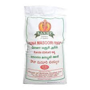 Laxmi Sona Masoori Rice : 20lb
