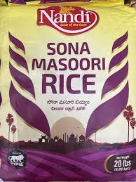 Nandi Sona Masoori Rice : 20lb