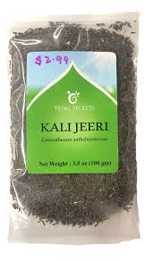 Vedic Secrets Kali Jiri : 100g
