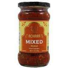 Deep Mixed Pickle : 10oz