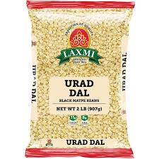 Laxmi Urad Dal : 2lb