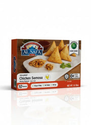 Alsafa Chicken Samosa : 10.58oz