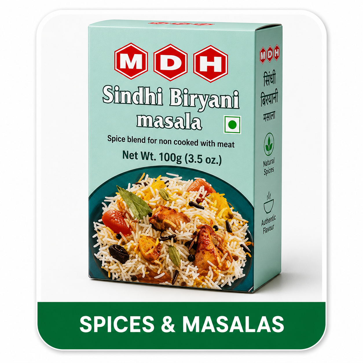 Mdh Sindhi Biryani Masala 100 gms