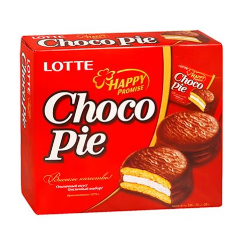 Jagdish Farali Biscuit 200g