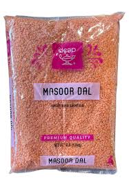 Deep Masoor Dal : 4lb