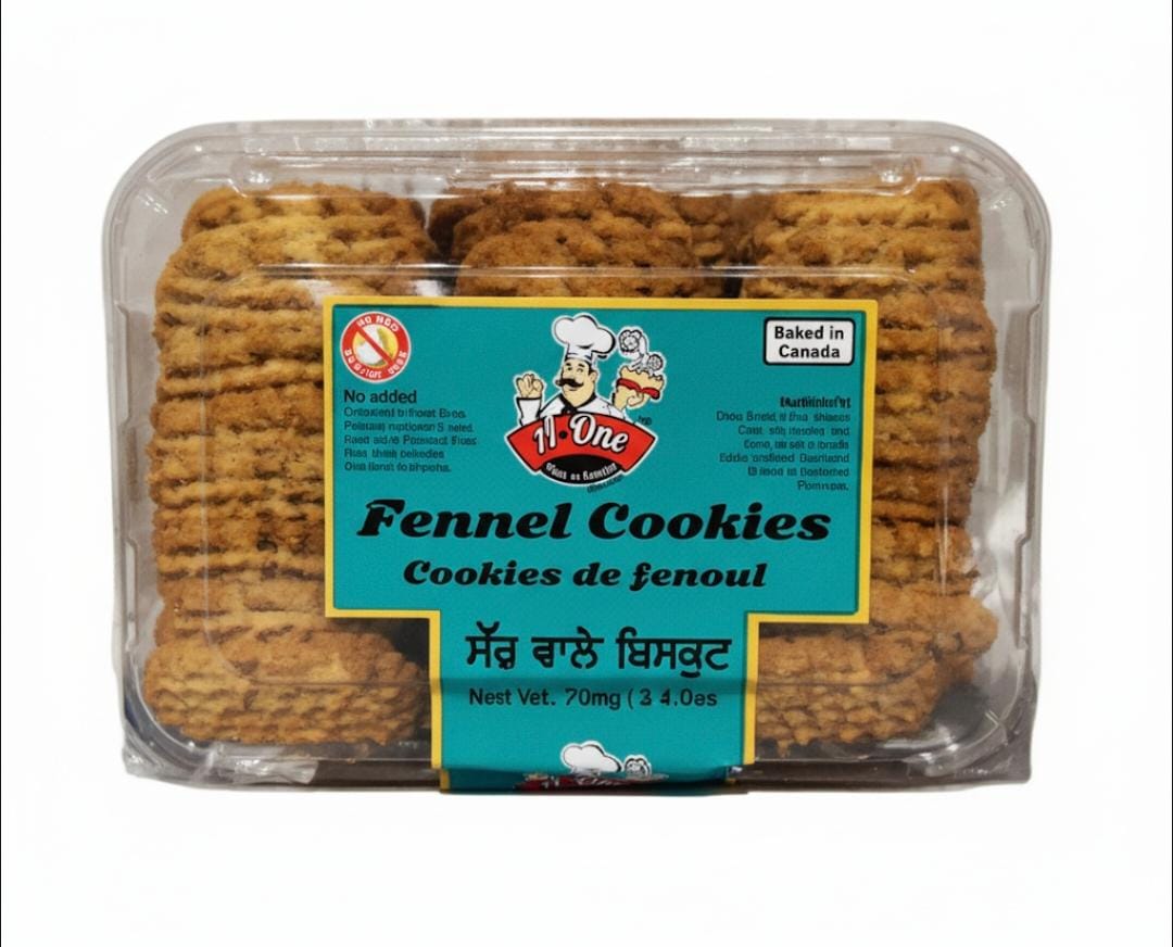 A-One Fennel Cookies: 700g