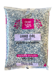 Deep Urad Split With Skin : 4lb