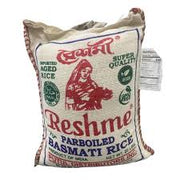 Reshme Parboiled Basmati : 20lb