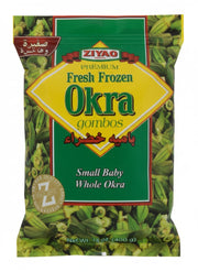 Ziyad Whole Baby Okra: 400g
