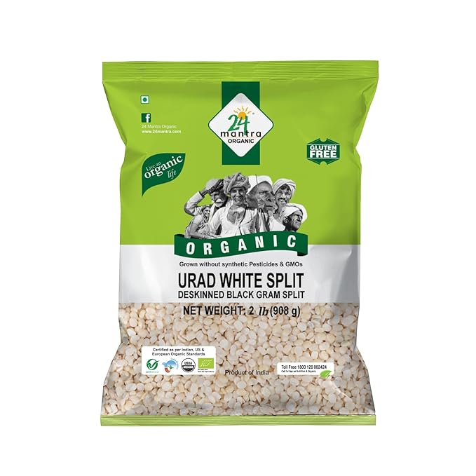 24 Mantra Organic Urad Whole White 2 lb