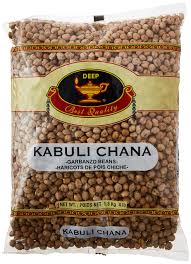 Deep Kabuli Chana Chickpea : 4lb