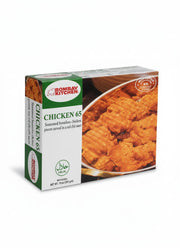 Bombay Kit Chicken 65 : 283g