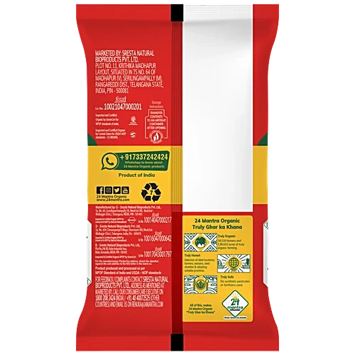 24 Mantra Organic Mustard Small, 7 oz
