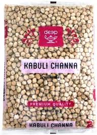 Deep Kabuli Chana Chickpea : 2lb