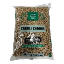 Deep Kabuli Chana Indian : 2lb