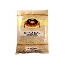 Deep Urad Dal : 4lb