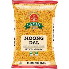 Laxmi Moong Dal : 4lb