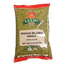 Laxmi Whole  Moong Small : 2lb