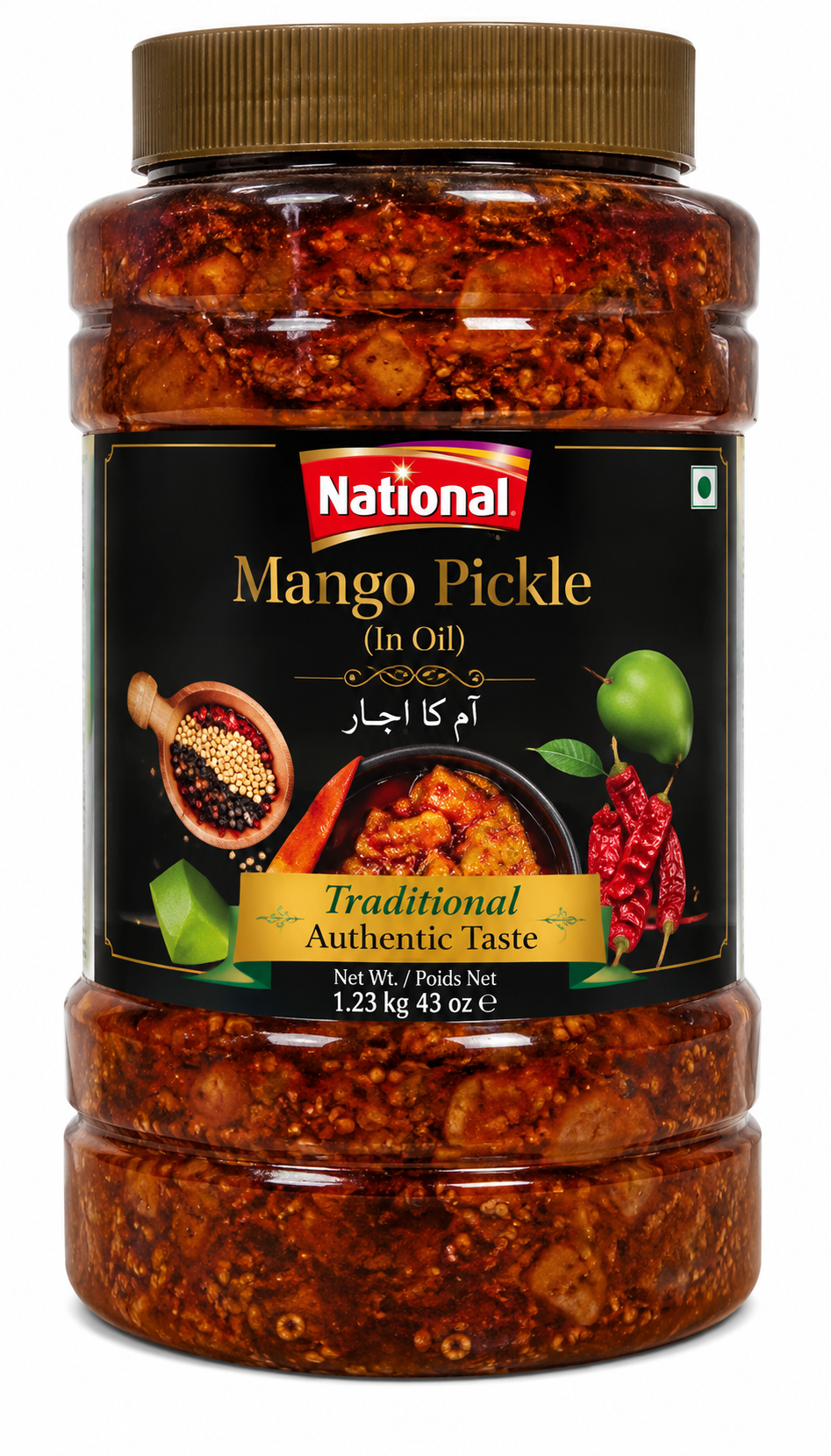 National Pickle