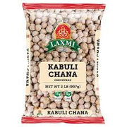 Laxmi Kabuli Chana Chicpea : 2lb