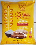 Deep 5 star atta 10 lb