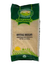 Sukhianna Moong Mogar Dal : 7lb