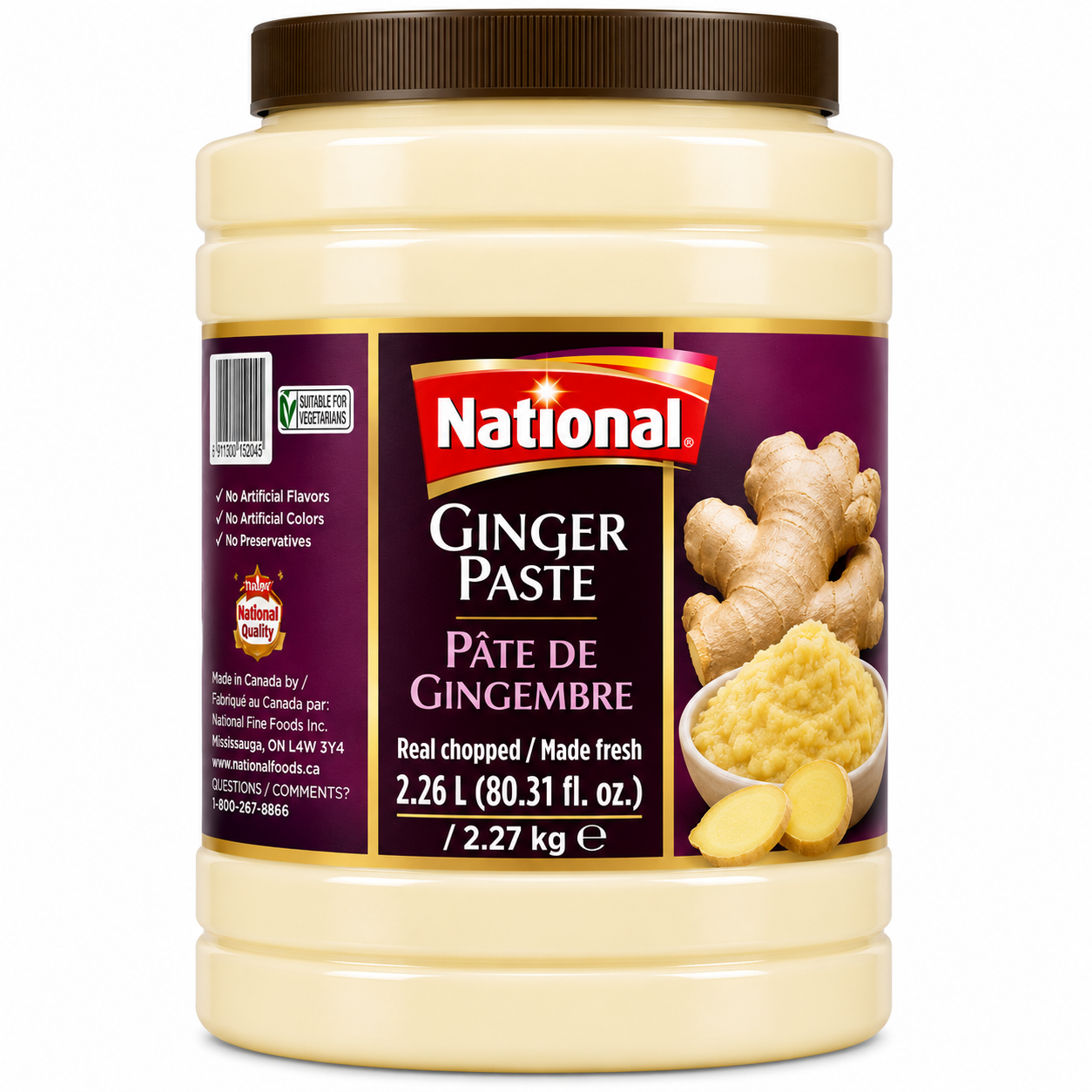 National Ginger Paste 5 lb