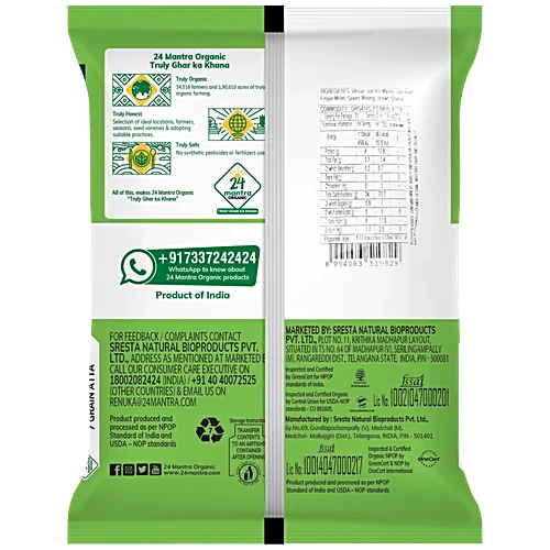 24 MANTRA 7GRAIN ATTA : 1 kg