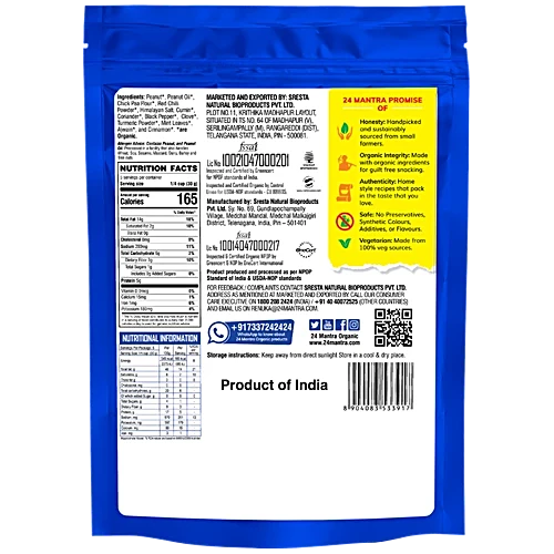 24 Mantra Masala Peanuts 150 gms
