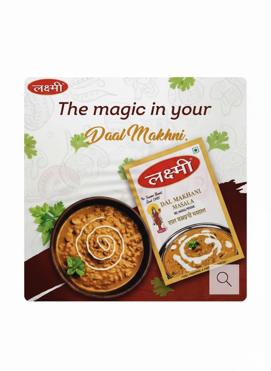 Laxmi Dal Makhani : 284g