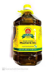 Laxmi Mustard Oil : 2 L