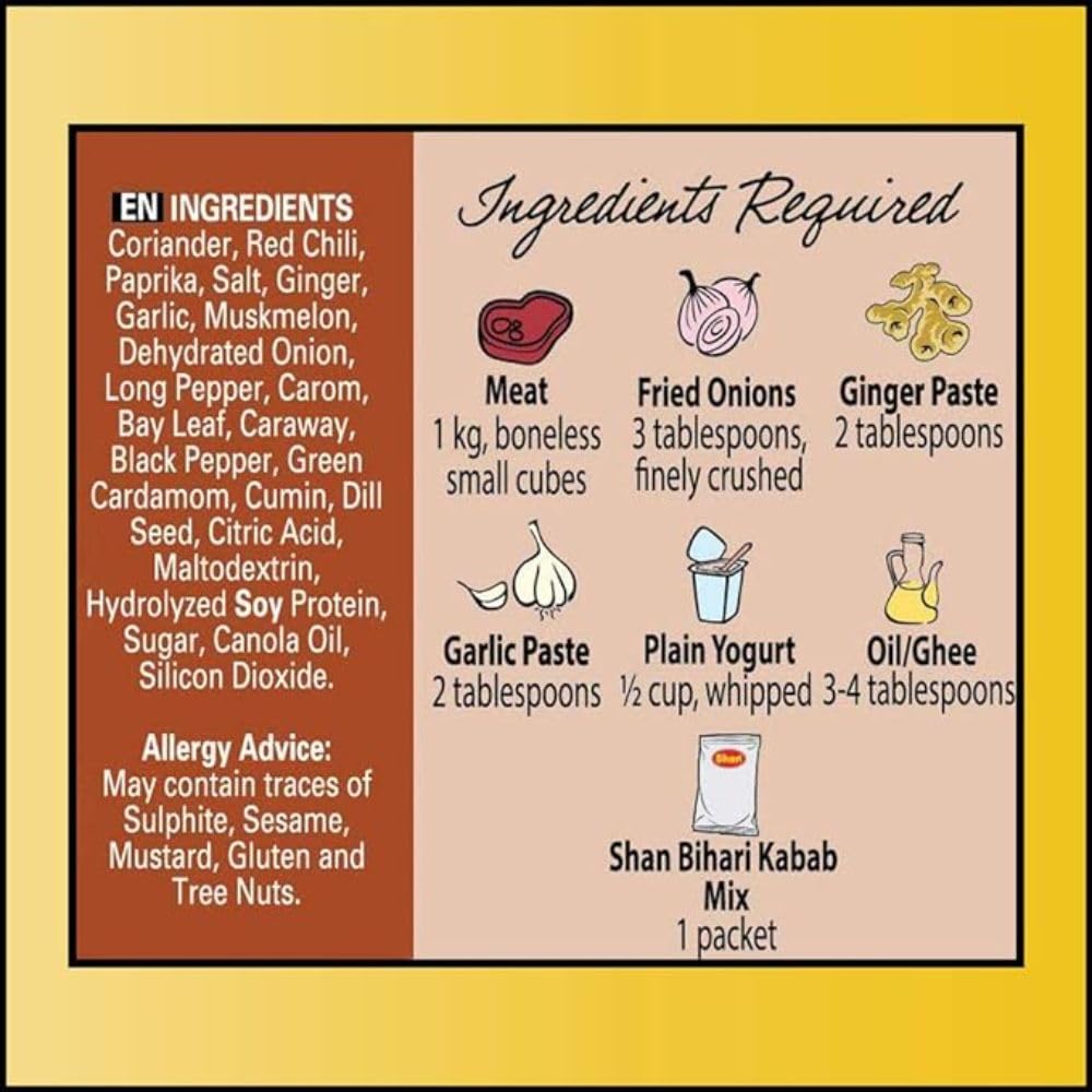 Shan Bihari Kabab 1.76 oz