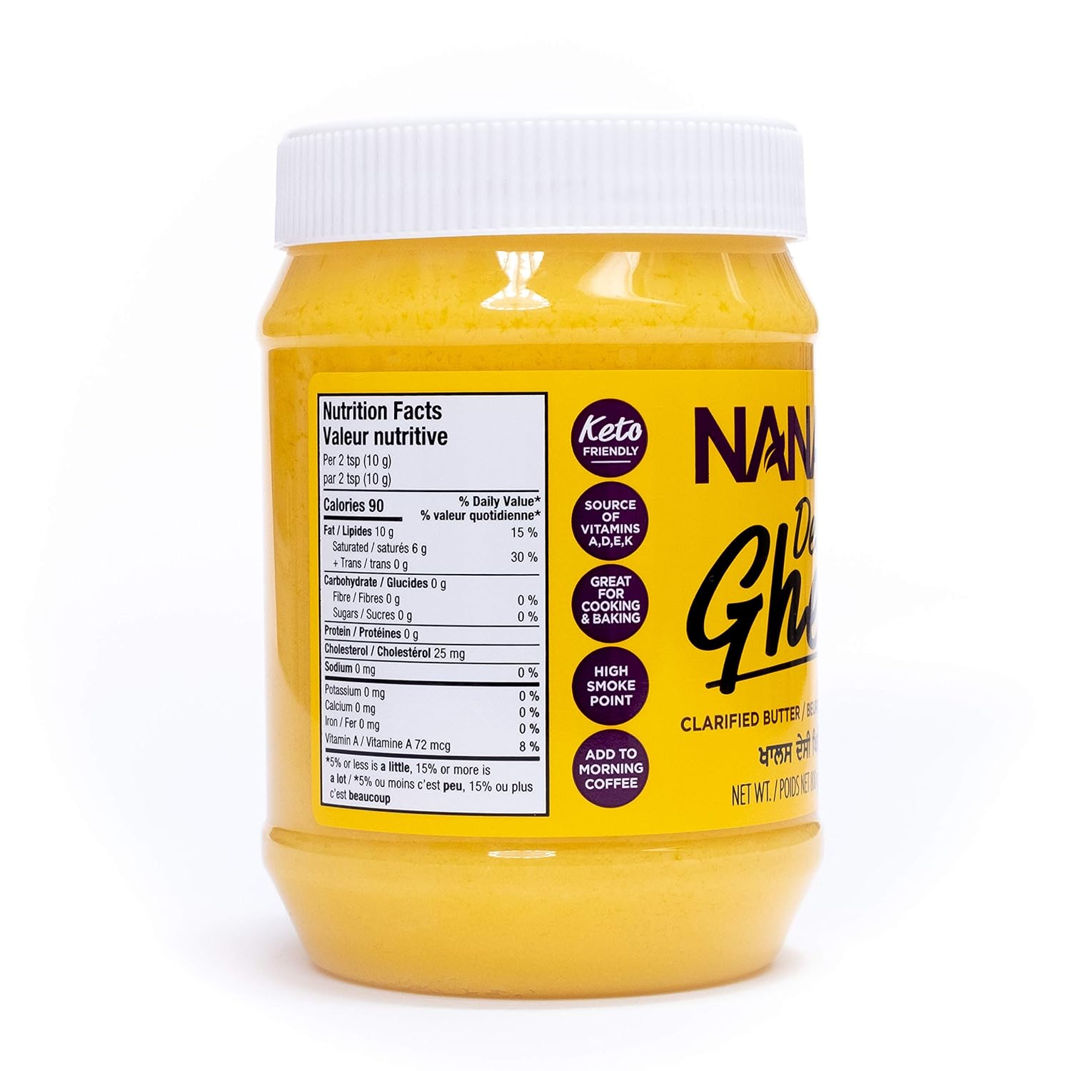 Nanak Desi Ghee 56 oz