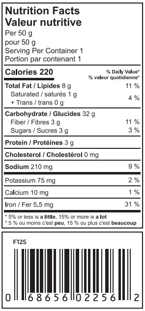 Surati Holigrain Baked Snacks Salted Caramel Sorghum Chips 50 gms