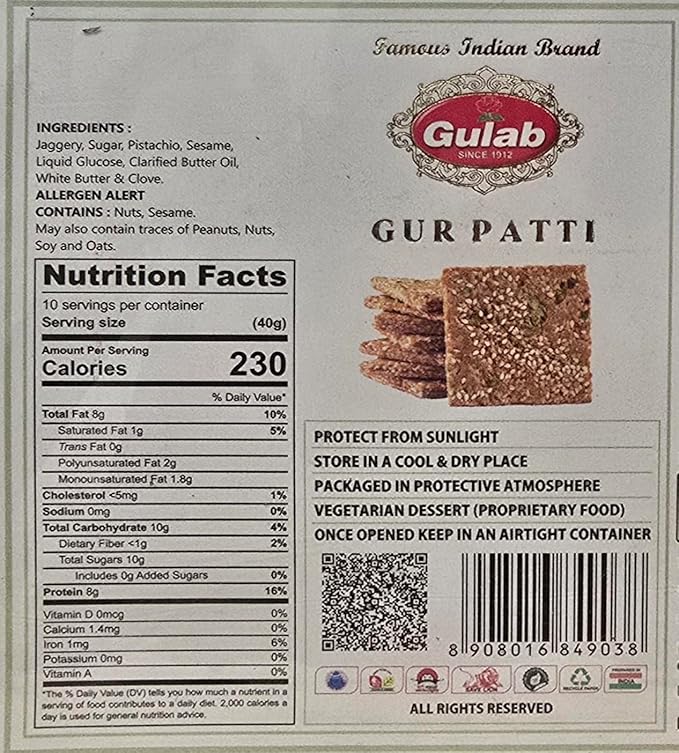 Gulab gur Patti 14.10oz