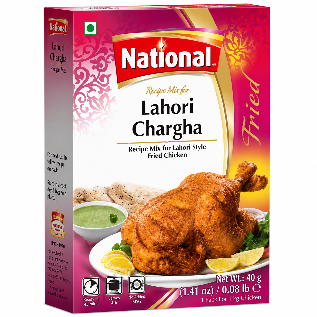 National Lahori Chargha Mix 1.41 oz