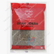 Deep Shah Jeera : 7 Oz