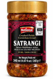 National Plum Chilli Sauce 325 gms