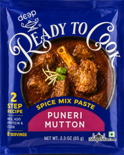 Deep mutton keema 2.8oz