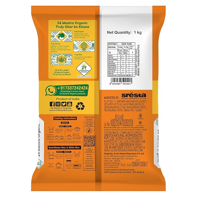 24 mantra organic basmati brown rice - 908g