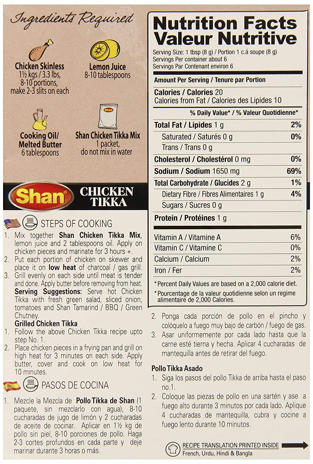 Shan Chicken Tikka Bbq Mix 50 g