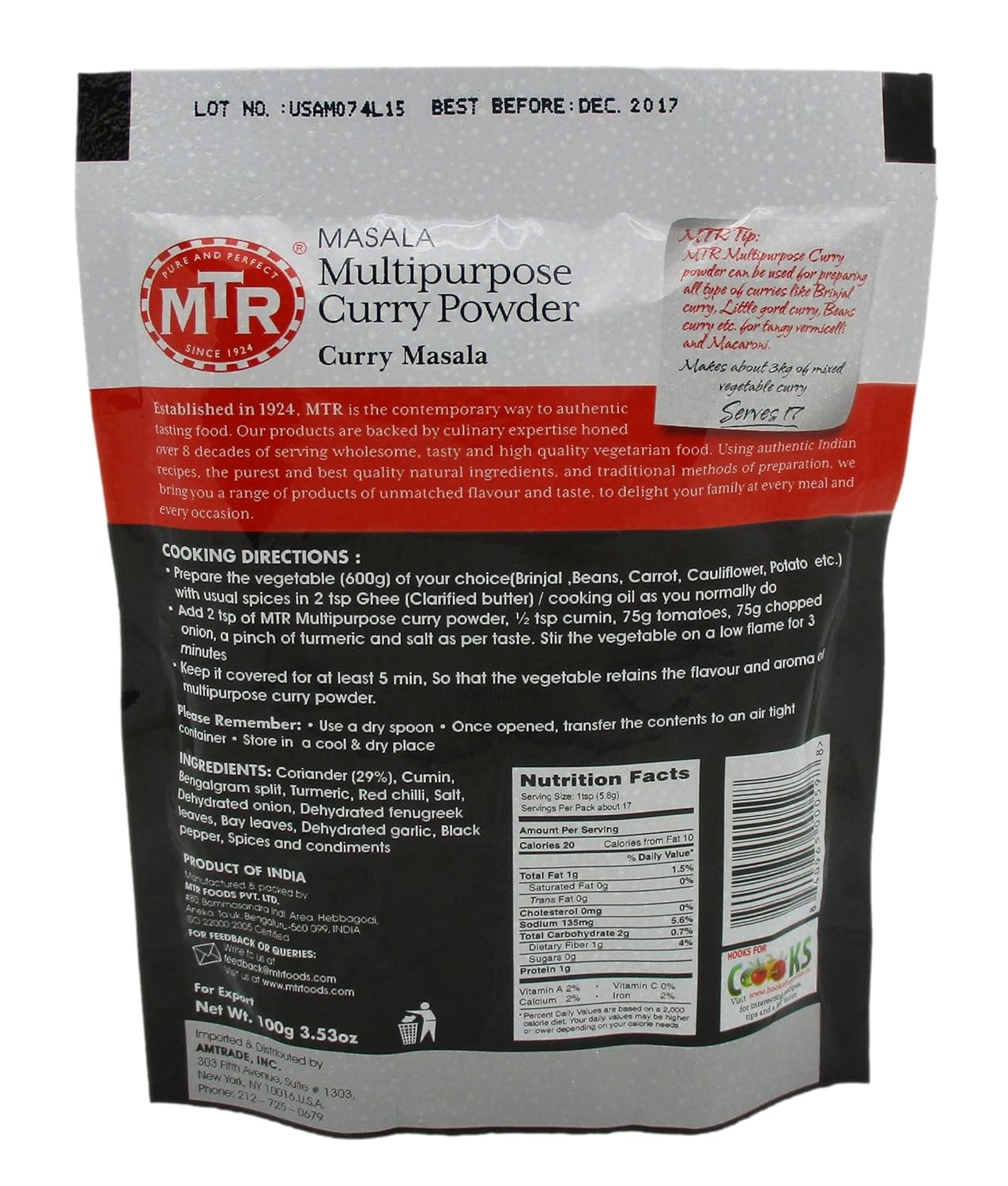 MTR MULTIPURPOSE CURRY : 100 gms(3.53g)
