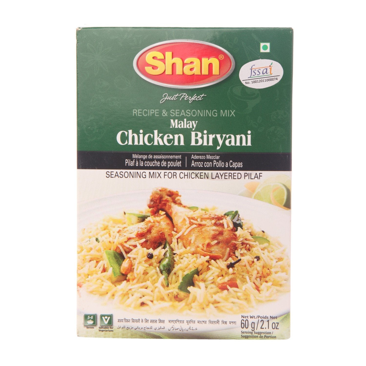Shan Malay Chicken Biryani 60 g