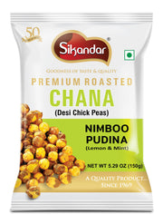 Sikandar roasted chana 150g