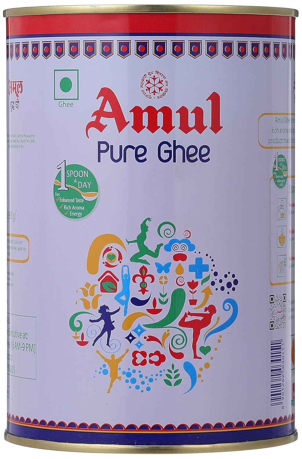 Amul Desi Ghee 1kg