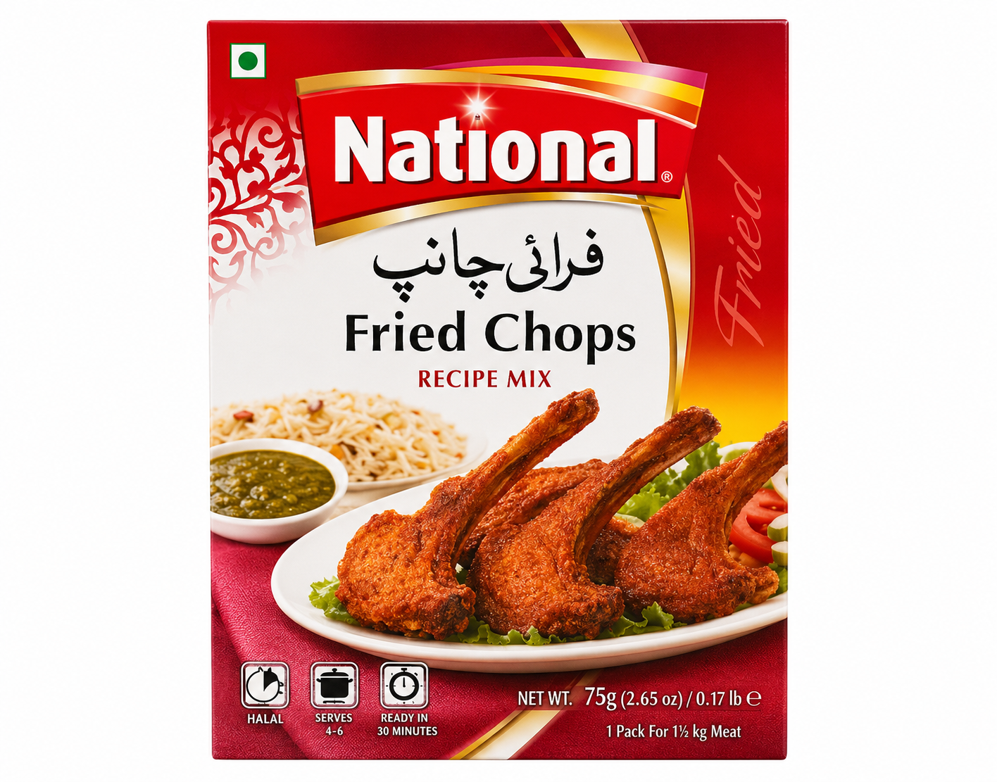 National Fried Choper 1.48 oz